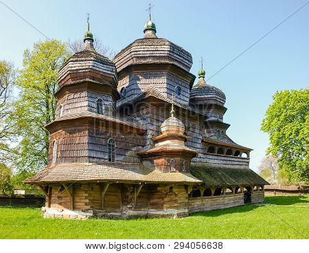 Ancient Wooden St. George's Church In Drohobych, Ukraine