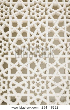 Traditional Arabic Pattern Of A Mosque Wall In Dubai, United Arab Emirates