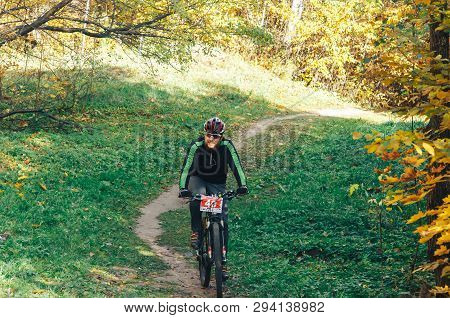 October 14, 2018, Minsk, Belarus.2018 Olympic Cross Country Cup Xco In Medvezhino