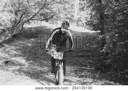 October 14, 2018, Minsk, Belarus.2018 Olympic Cross Country Cup Xco In Medvezhino