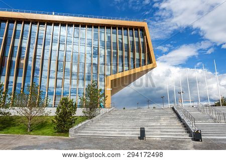 Innopolis, Russia - June 11, 2018: Modern Building Of Innopolis University. Innopolis City In Republ