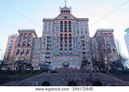Kiev Ukraine 31 Mar 2019: Maidan Nezalezhnosti Is The Central Square Of Kiev Capital Of Ukraine. The