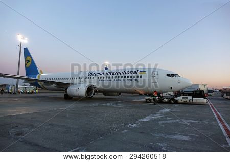 Boryspil International Airport, Kyiv, Ukraine, March 28, 2019.Ukraine International Airlines (UIA) aircraft on the parking area