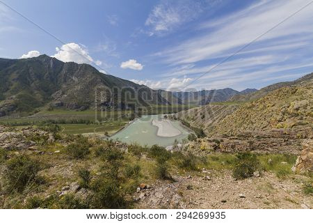 Panoramic View Of An Altai Mountain Katun River. Place Of Confluence Of Katun And Chuya Rivers. Summ