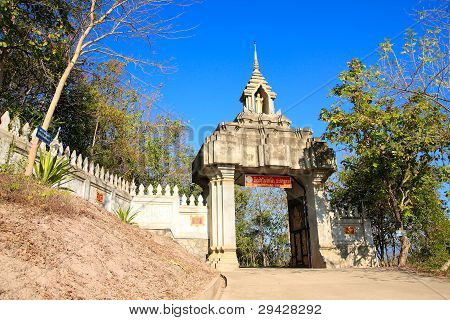 WAT WICHUNARAT