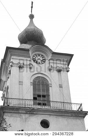 Botosani, Romania. Europe. Element Of Architecture. Building On The Sky Background.
