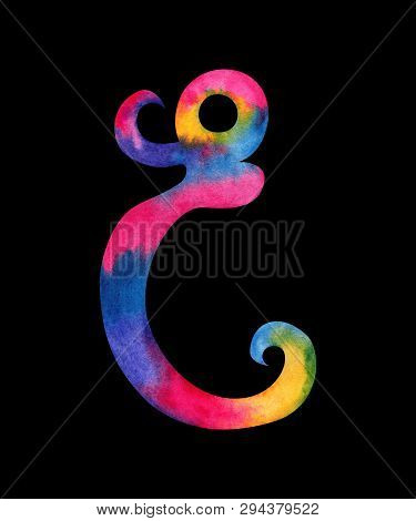 Hand Painted Watercolor English Letter E Whit Gentel Pink, Blue, Purple And Yellow Splashes