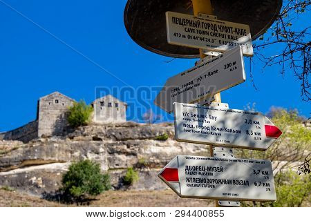 Bakhchysaray, Crimea - September 2014: Chufut-kale. Medieval City-fortress In The Crimean Mountains.