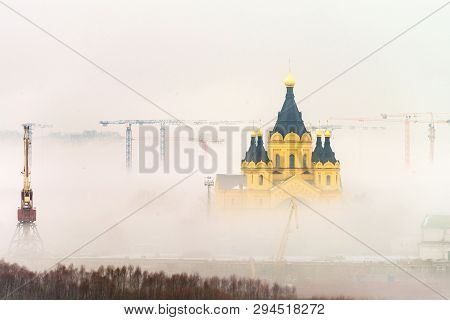Cathedral Of St. Alexander Nevskiy In Nizhny Novgorod, Russia Covered With Fog
