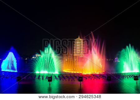 Changan Tower. This Is Xi An International Horticultural Expo Site, Changan Tower. Tourist Resort