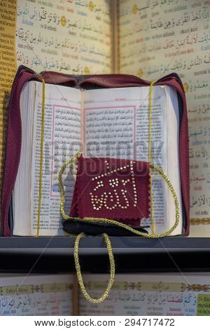 Islamic Holy Book Quran  On The Market Shelf