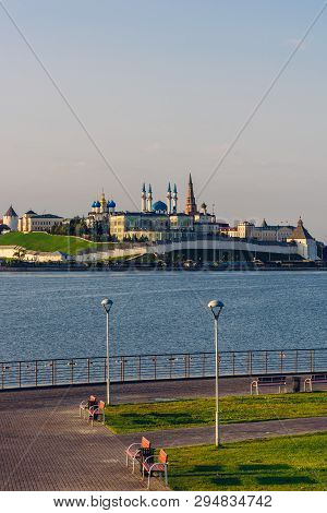 View Of The Kazan Kremlin With Presidential Palace, Annunciation Cathedral, Soyembika Tower And Qols