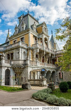 Massandra, Crimea - October 2014: Massandra Palace And The Park Complex. Residence Of Emperor Alexan