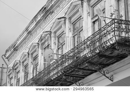 Botosani, Romania. Europe. Element Of Architecture. Building On The Sky Background.