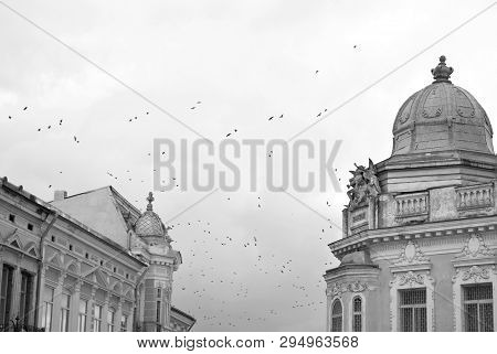 Botosani, Romania. Europe. Element Of Architecture. Building On The Sky Background.