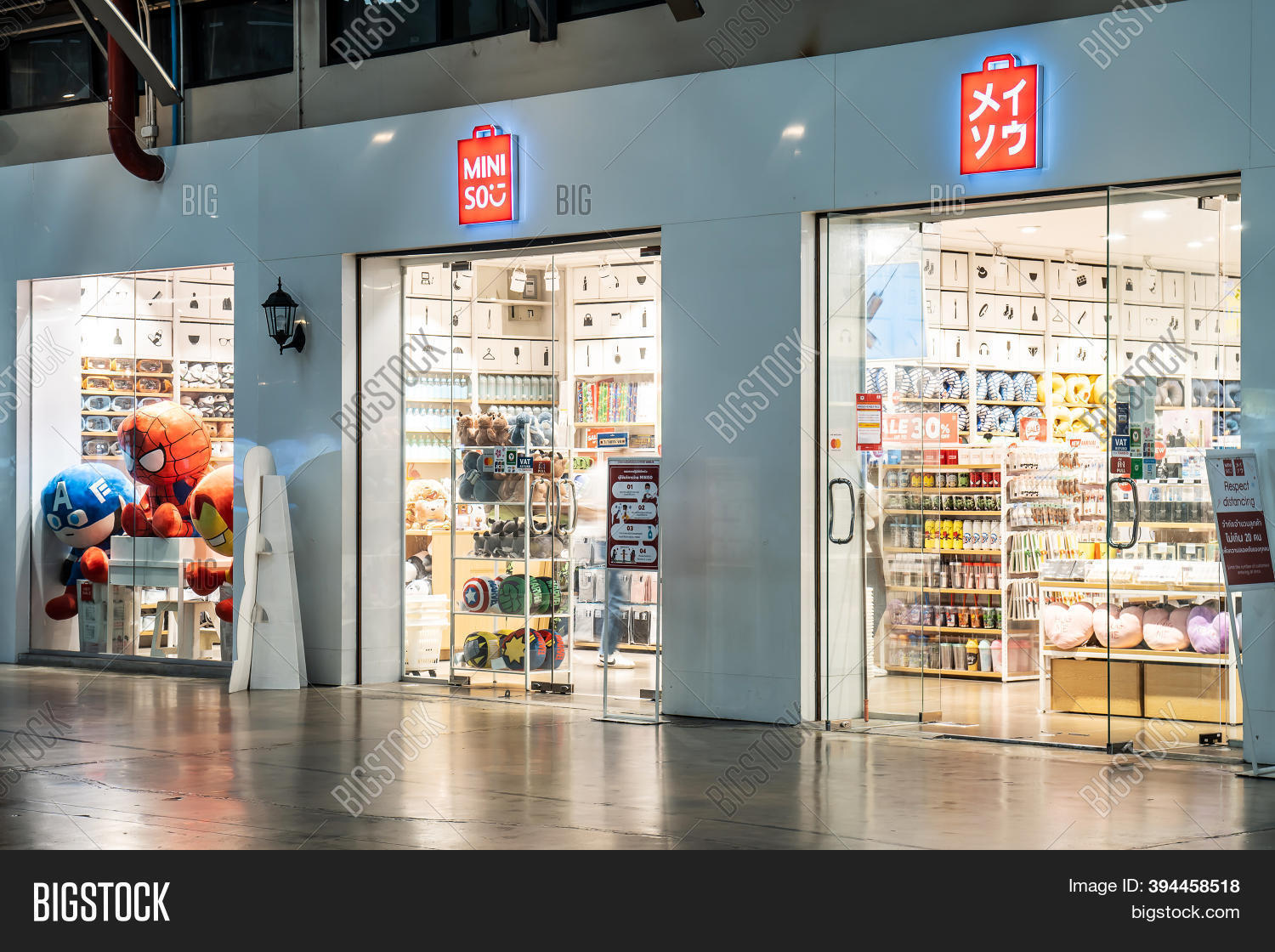 Bangkok, Thailand. Nov Image & Photo (Free Trial) | Bigstock