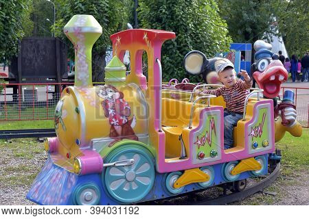 Russia, St. Petersburg, 30,08,2015 Attractions For Children, Amusement Park, St. Petersburg,