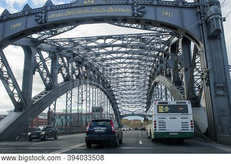 24,09,2016. Russia, Peterburg, Peter The Great\'s Bridge Photo