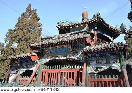 Beijing / China - February 2, 2014: The Niujie Mosque Built In 996 Is The Oldest Mosque In Beijing, 