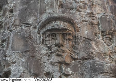 Ljubljana, Slovenia, October 2020: Bronze Relief Sculpture Depicting Slovenian Soldiers And Nurses 1
