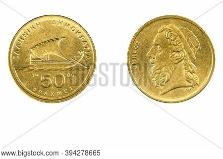 Authentic Greek Coin 50 Drachmai Year 1986 Obverse And Reverse Side On White Background,macro Close 