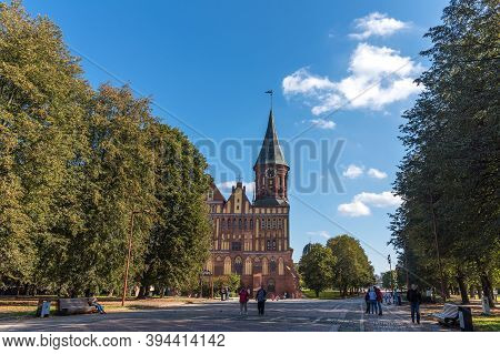 Kaliningrad, Russia - September 28, 2020: Kaliningrad Cathedral On Immanuel Kant Island. A Unesco Wo