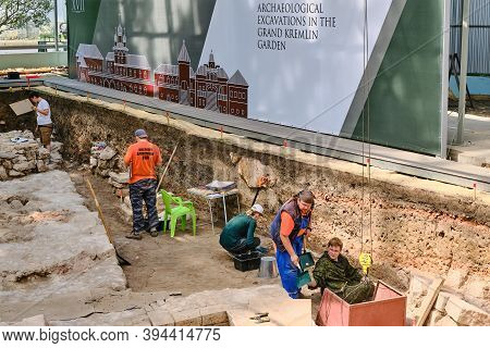 Archaeologists Of The Russian Academy Of Sciences Excavate The Building Of The Orders On The Territo