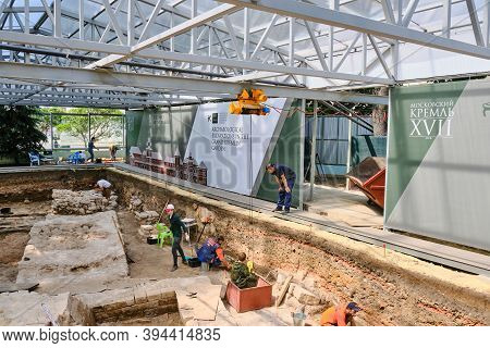 Archaeological Site Of The Ancient Structures Of The Moscow Kremlin - Moscow, Russia, June 21 2019