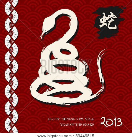 Kínai újév a kígyó