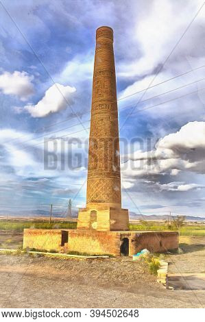 Persian Srchitecture, Minaret Khosrowud Colorful Painting, Sabzevar, Iran