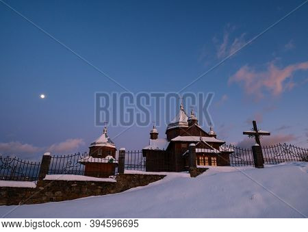 Night Sky Mith Moon Above Countryside Remote Village Church On Hill Top. Ukraine, Voronenko.