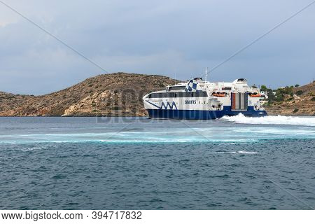 Ios, Greece - September 19, 2020 - Worldchampion Jet Seajets, One Of The Fastest High-speed Ferries 