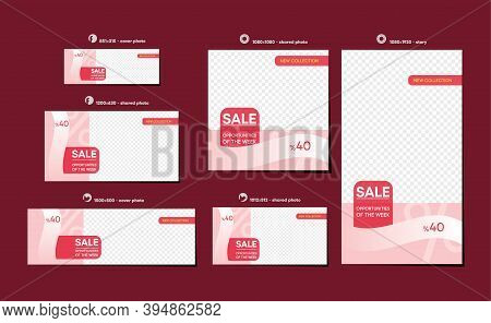 All Social Media Template. With Water Pink Mask Area. Shot Profile. Ready Template.