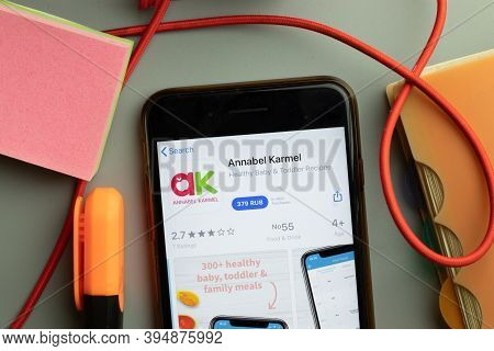 New York, United States - 7 November 2020: Annabel Karmel App Store Logo On Phone Screen, Illustrati
