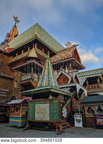 Moscow, Russia - December 1, 2019: The Carved Wooden Palace Of The Izmailovsky Kremlin In Moscow. Th