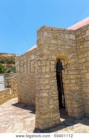 Monastery (friary) In Messara Valley At Crete Island In Greece. Messara - Is  Largest Plain In Crete