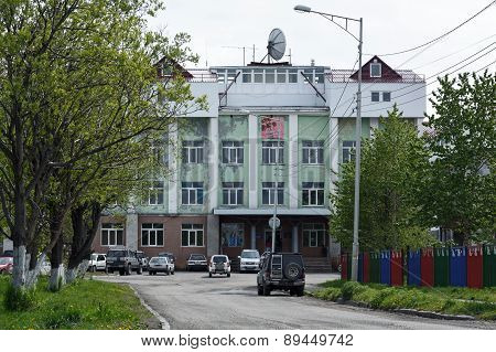 Building Of Institute Of Volcanology And Seismology; Kamchatka Branch Of Geodetic Service