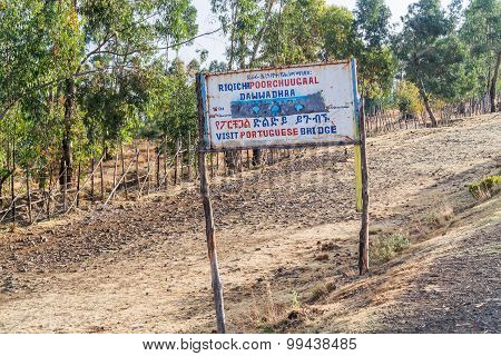 Sign By The Road In Ethiopia