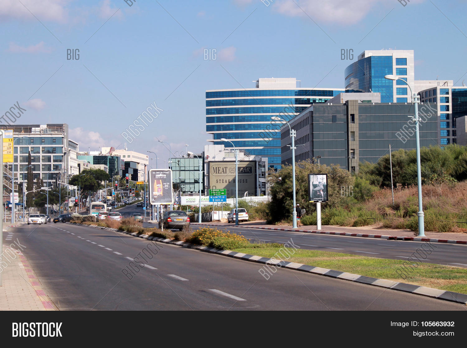 Streets Modern Image Photo Free Trial Bigstock