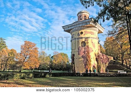 Tsarskoye Selo (Pushkin). Saint-Petersburg. Russia. The Tower Ruin in the Catherine Park