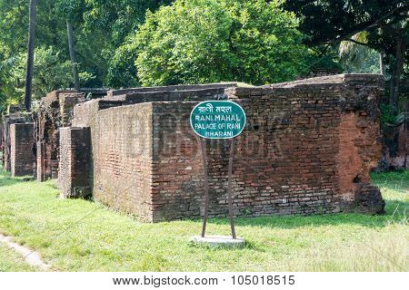 Natore Rajbari
