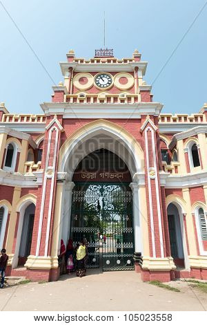 Front Gate Of Uttara Gano Bhaban