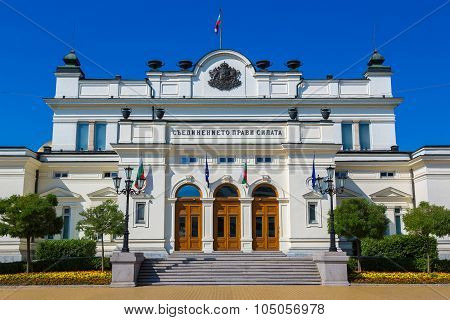 Bulgarian Parliament In Sofia, Bulgaria