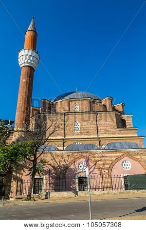 Mosque In Sofia, Bulgaria