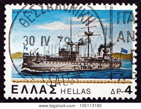 Postage Stamp Greece 1978 Battleship Psara