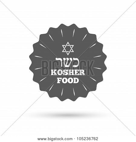Kosher food product sign icon. Natural food.