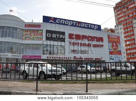 Lipetsk RUSSIA - 29.05.2015. Shopping center Europe on the street Katukova