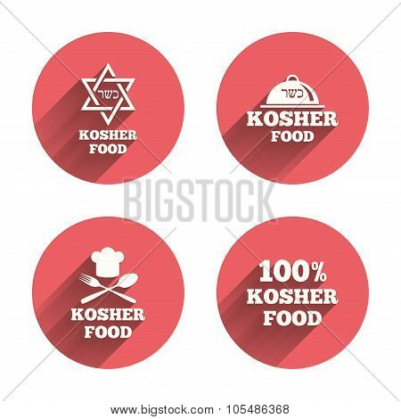 Kosher food product icons. Natural meal symbol.