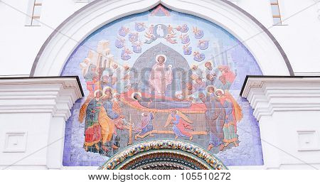 Yaroslavl, Russia - June 28, 2015: View Of The Assumption Church In Yaroslavl, Russia. A Popular Tou