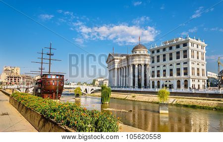 View Of Macedonian Archaeological Museum In Skopje